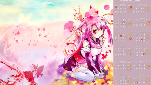 1346117 (a): :1920x1080